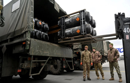 US to Announce $200 Million in Ukraine Military Aid