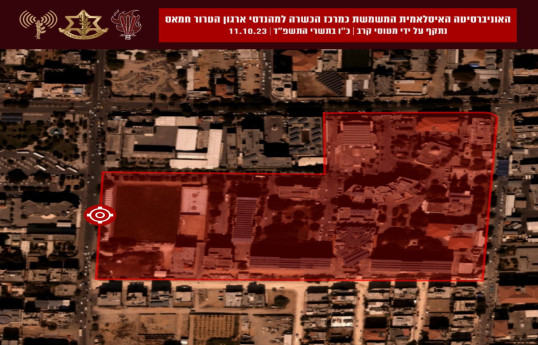 Israel bombs Islamic University of Gaza-VIDEO 