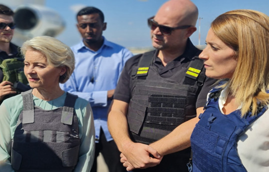 Presidents of European Parliament and European Commission visits Israel