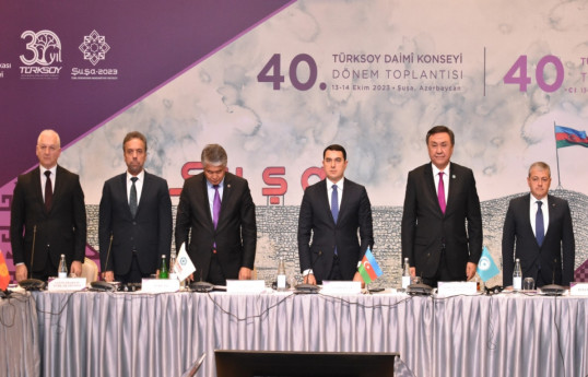 40th session of the TURKSOY Permanent Council held in Shusha