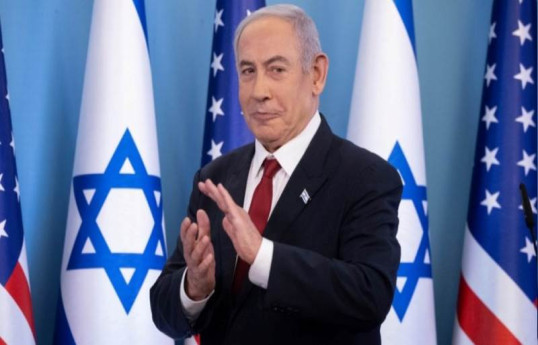 Benjamin Netanyahu, Israeli Prime Minister
