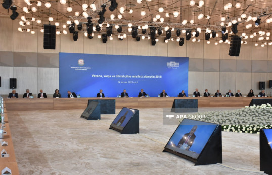 Baku hosts conference on "20 years of unparalleled service to the country, people and statehood"-UPDATED -PHOTO 