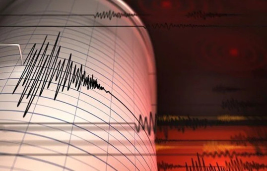 4,5-magnitude earthquake hits Türkiye