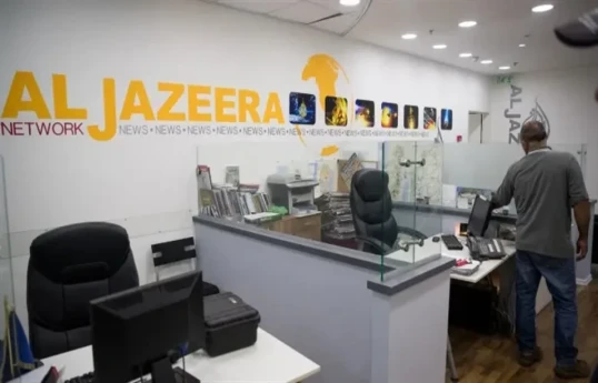 Mossad supports closure of Al Jazeera in Israel