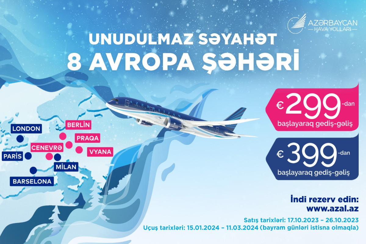 Special offer from AZAL: an unforgettable journey to 8 European cities