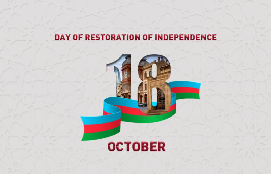 Britain applauds achievements of the Azerbaijani people - Ambassador