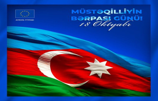 EU Delegation congratulates Azerbaijani people