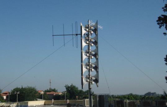 Rocket sirens sound in Tel Aviv