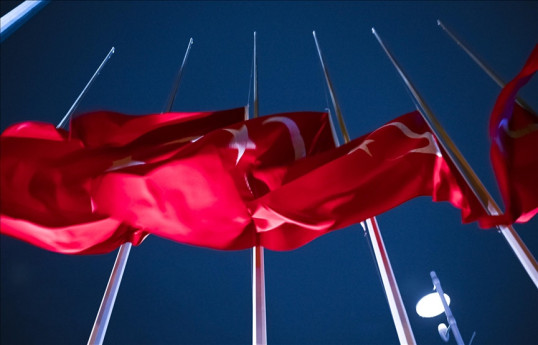 Türkiye declares 3-day national mourning for Gaza attack victims-UPDATED 