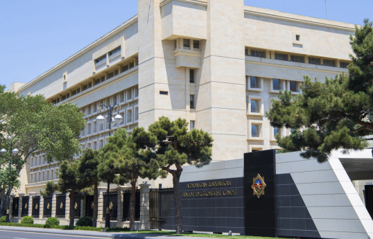 Azerbaijan SSS investigates radio frequency interference against air traffic applied by illegal Armenian armed detachments