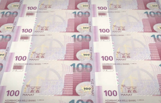Azerbaijan unveils amount of funds required for implementation of 1st State Program on the Great Return