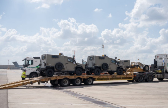 Israel receives military aid from US-VIDEO 
