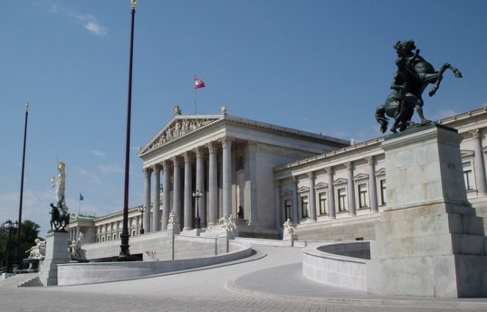 Working Group for the Azerbaijan-Austria Inter-Parliamentary Connexions condemns Austrian Parliament's statement