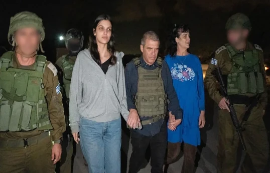 American mother and daughter taken hostage by Hamas are released