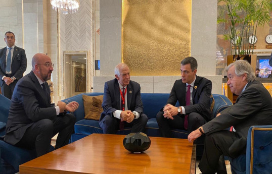 UN Secretary General and EU officials mull situation in Gaza-PHOTO 