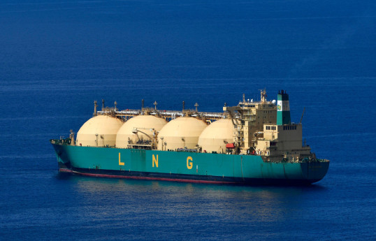 EU considers price cap extension to avert winter gas crisis