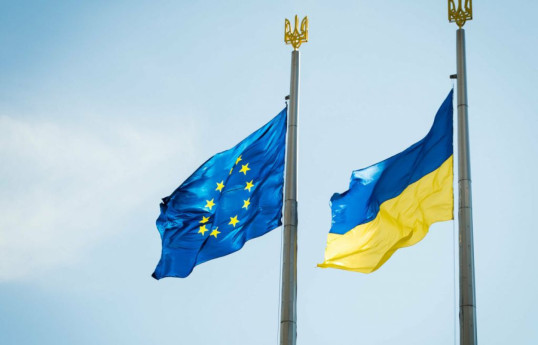 Ukraine receives 9th tranche of European Union financial assistance