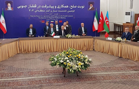 Meeting of FMs within "3+3" format kicks off in Tehran -UPDATED 