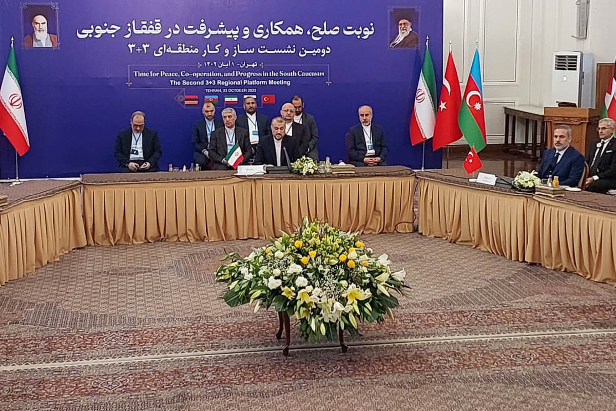 Meeting of FMs within "3+3" format kicks off in Tehran -UPDATED - Vimarsana News