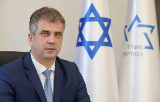 Israeli Foreign Minister Eli Cohen
