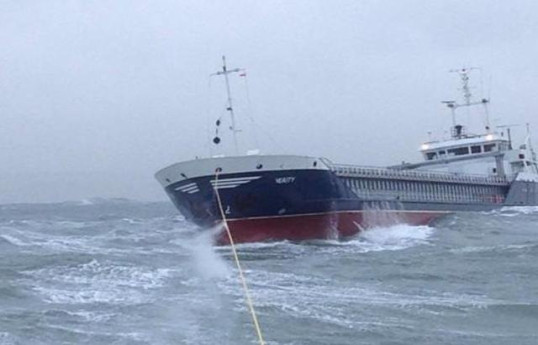 1 dead, 4 missing after ships collide in North Sea