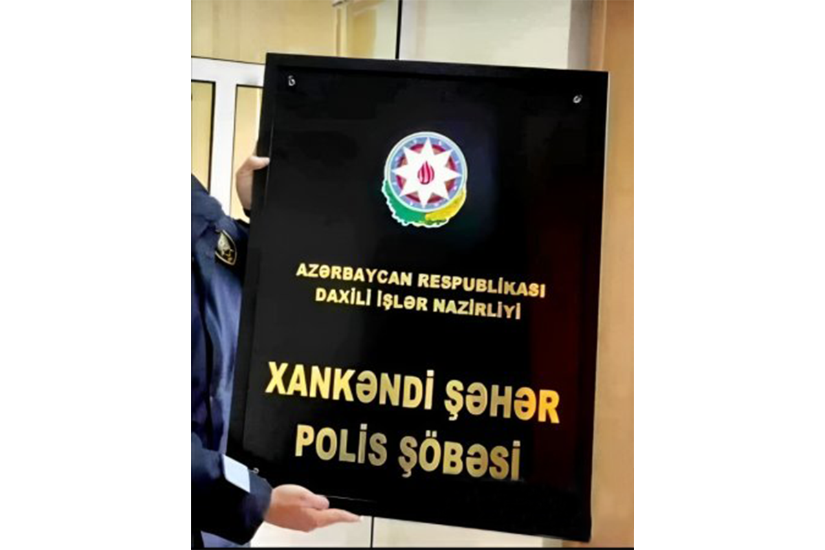 Azerbaijan establishes city police department in Khankandi
