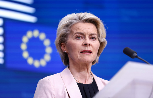 EU pledges 50 million euros in additional humanitarian aid for Gaza