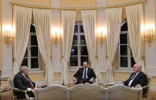 Georgian PM confirms tripartite meeting with Prime Ministers of Azerbaijan and Armenia was held -UPDATED 
