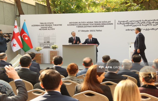 Georgia has historically respected culture of the Azerbaijani people - PM Asadov