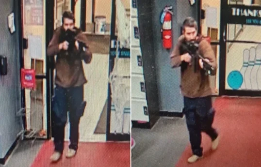 Gunman in Maine mass shooting found dead