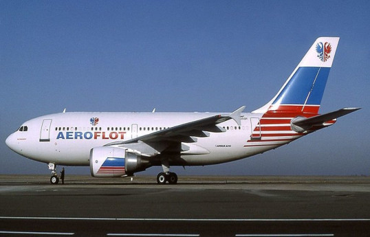 Plane en route Moscow-Ganja made emergency landing in Volgograd