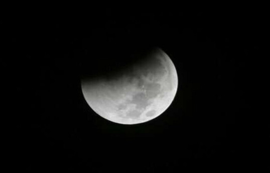 This year's last lunar eclipse ended-UPDATED 