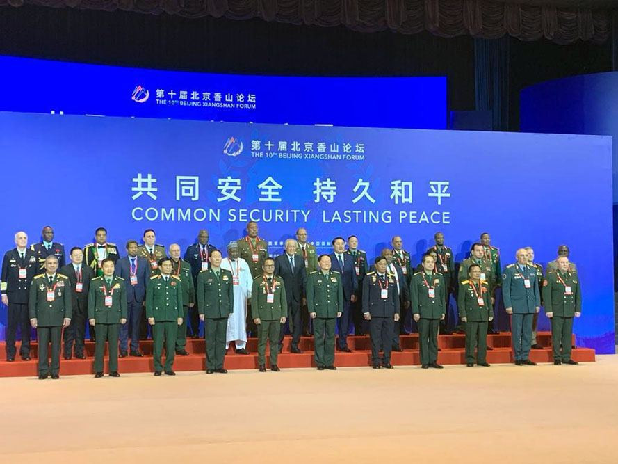 Azerbaijani Defense Minister participates in opening of Beijing Xiangshan Forum-PHOTO - Vimarsana News