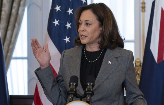 Kamala Harris, U.S. Vice President