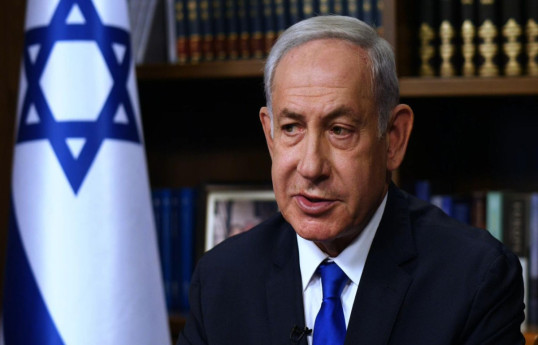 Prime Minister of Israel Benjamin Netanyahu