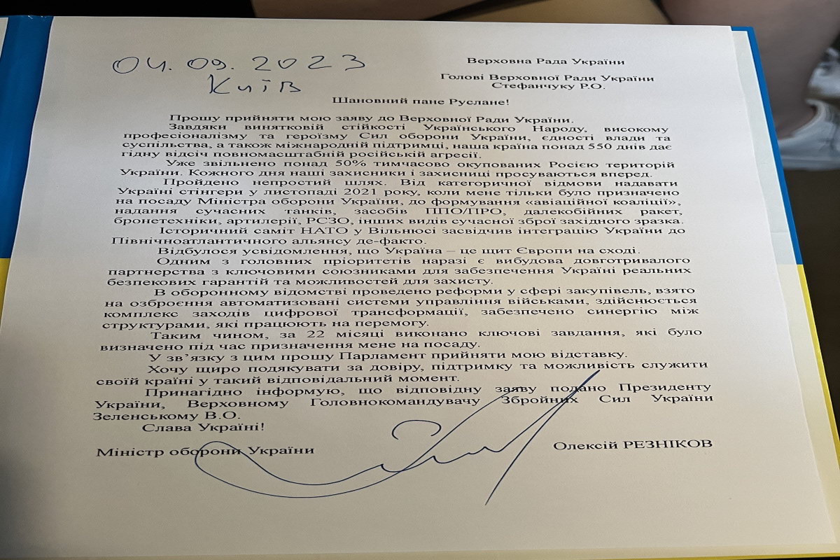 Reznikov submits letter of resignation to Verkhovna Rada of Ukraine