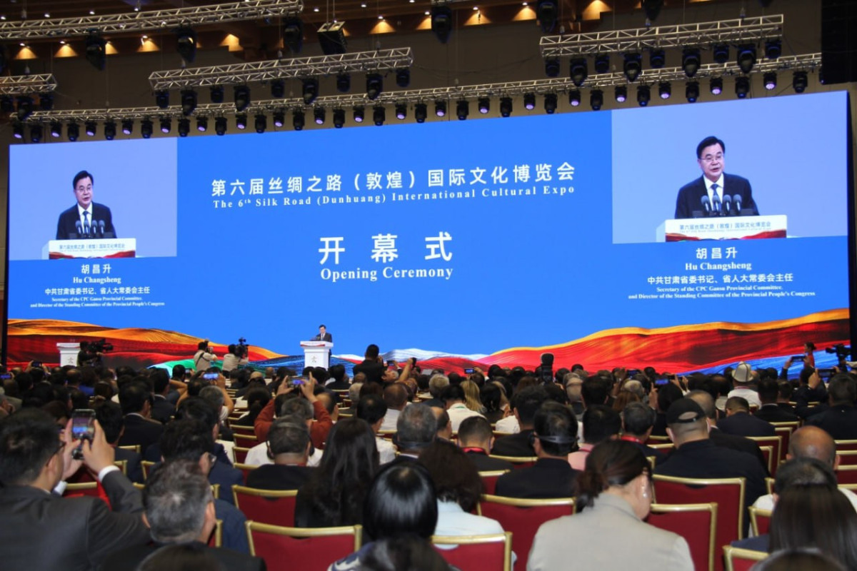Azerbaijani Culture Minister attends 6th Silk Road International Cultural Expo in China