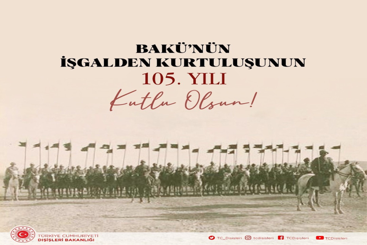 Turkish MFA congratulates people of Azerbaijan