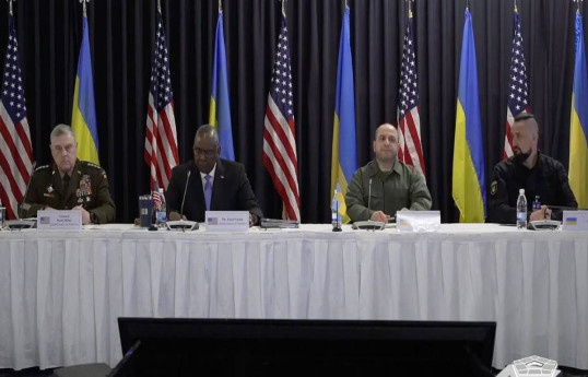 Meeting in Ramstein format starts in Germany