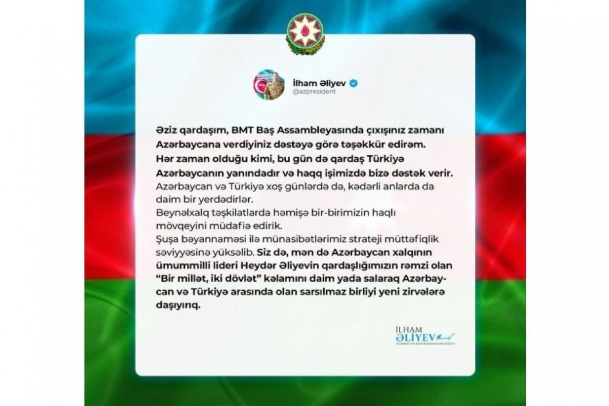 Azerbaijani President Ilham Aliyev thanks Turkish President Recep Tayyip Erdogan