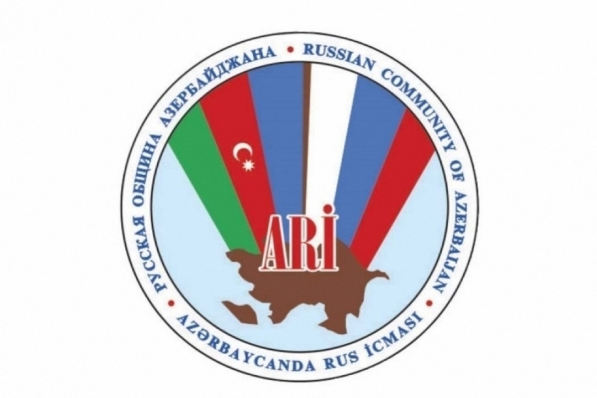 Azerbaijan