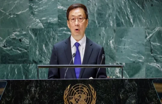 Han Zheng, Chinese Vice President