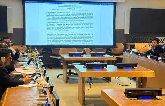 Final statement adopted at the conference "Decolonization: A Quiet Revolution"