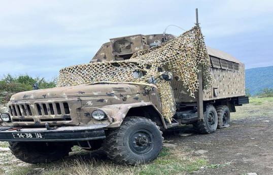 Military equipment, weapons and ammunition seized in the Karabakh region - LIST 