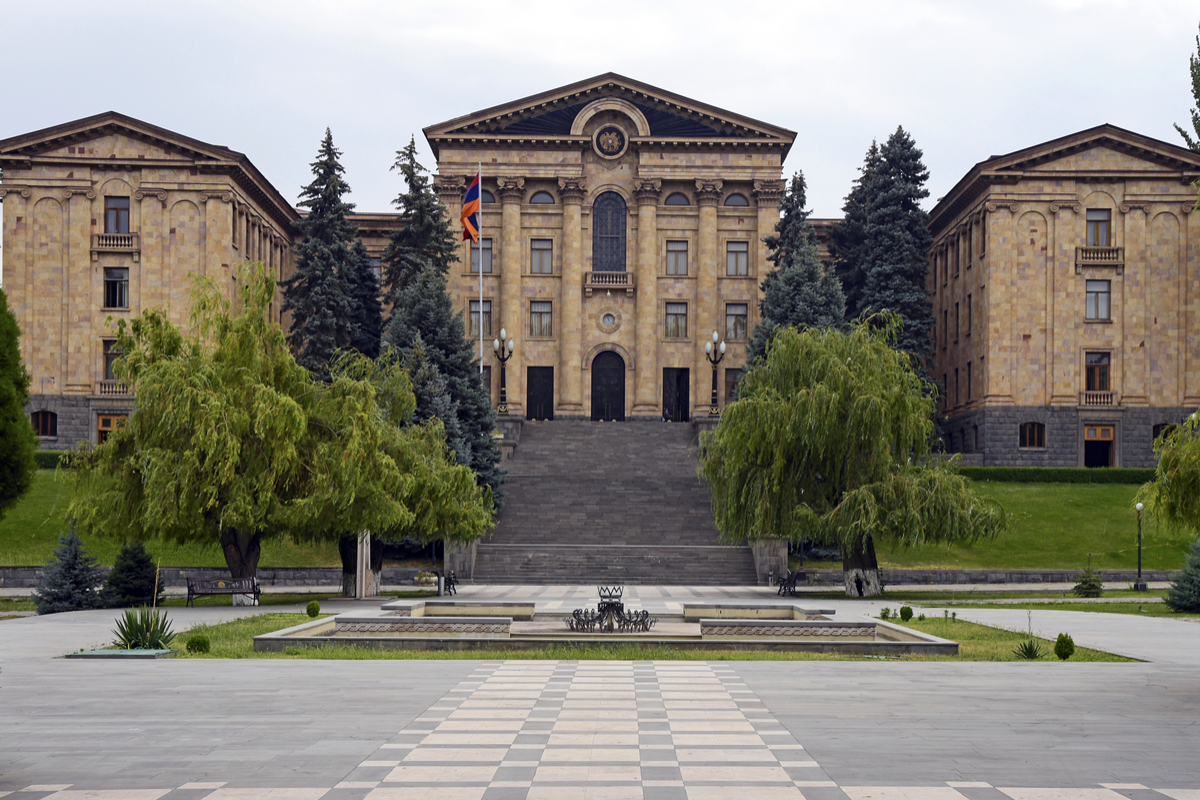 Armenian parliament commission to discuss ratification of the Rome Statute