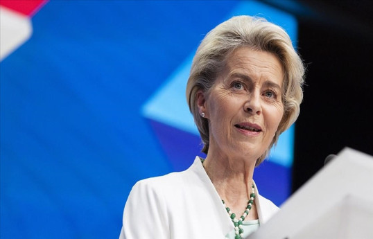EU Commission chief Ursula von der Leyen