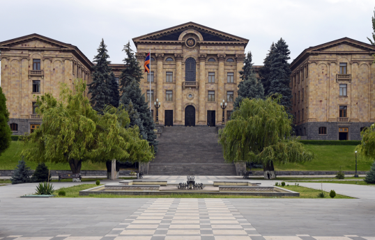 Armenian parliament adopts draft law on ratification of Rome Statute