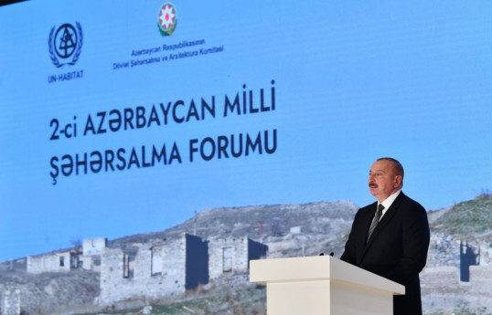 Ilham Aliyev, President of Azerbaijan