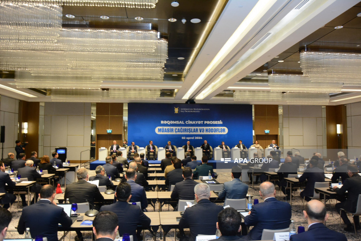 Baku hosts conference on "Digital criminal process: Modern challenges and goals" -PHOTO 