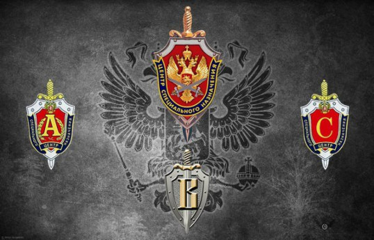 Russia blocked smuggling of explosives inside the icon transported from Ukraine